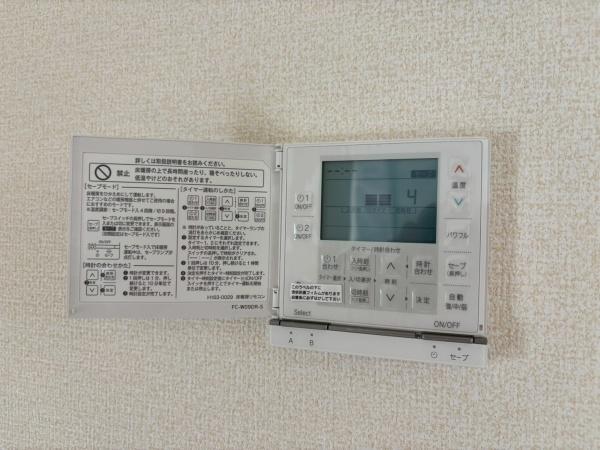 川崎市麻生区王禅寺東３丁目の新築一戸建