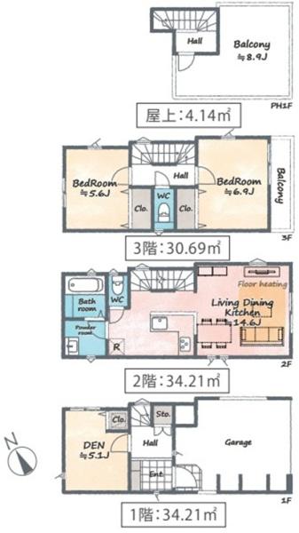 中区本牧町２丁目　全３棟Ｃ号棟