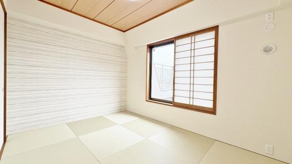 コスモ横浜和田町ヒルズ