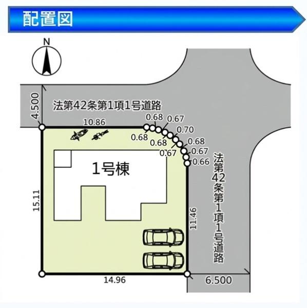 港南区日野南5丁目2期　全1棟