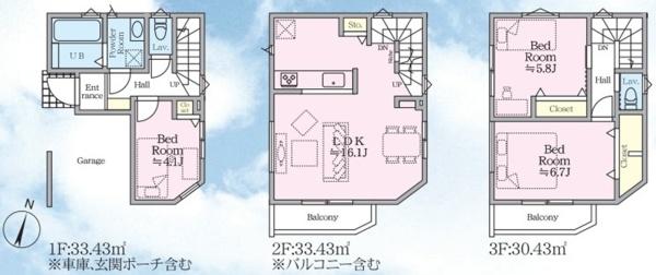 西区中央2丁目　全2棟1号棟
