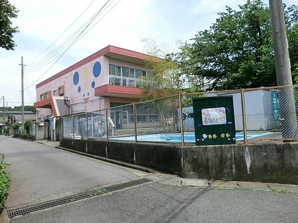 大和市福田８丁目　全３棟１号棟(大和市立福田保育園)