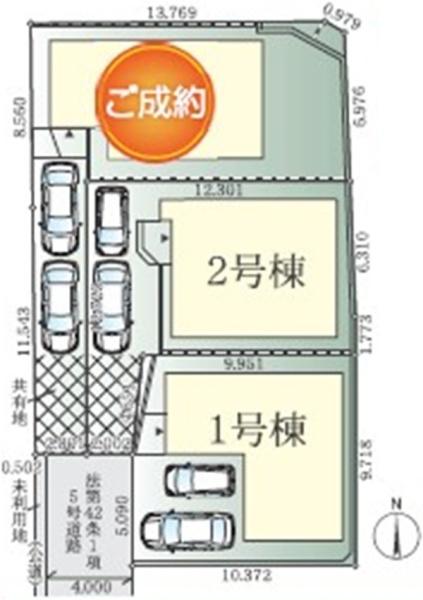 大和市福田８丁目　全３棟２号棟