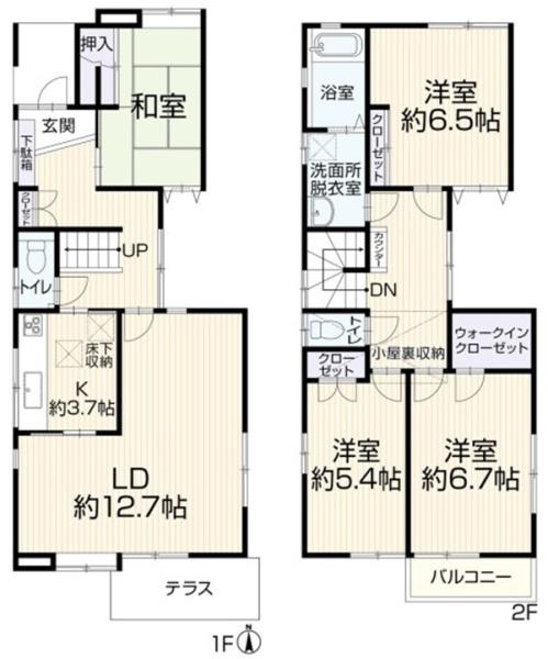 港南区日野9丁目