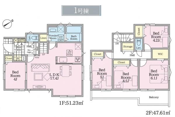 緑区長津田町　全４棟１号棟