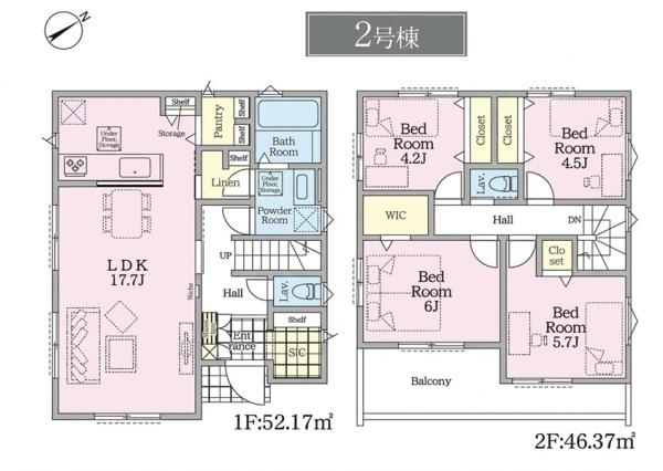 緑区長津田町 全4棟2号棟