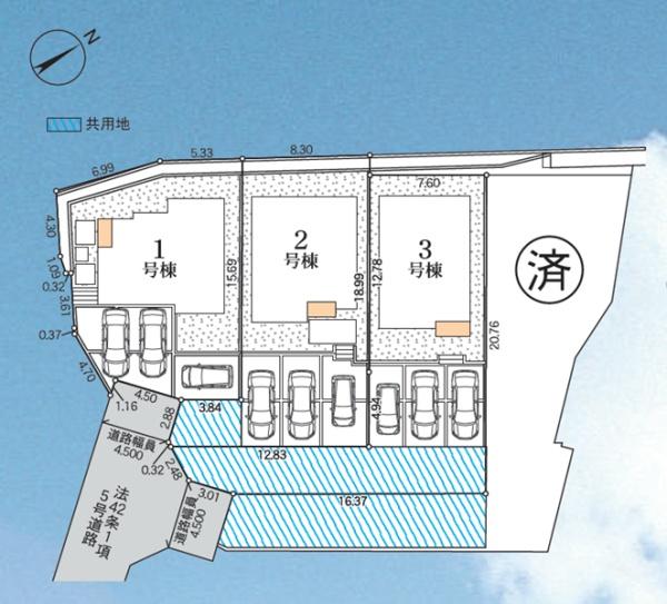 緑区長津田町　全４棟２号棟
