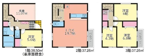 保土ケ谷区川島町　全30棟18号棟