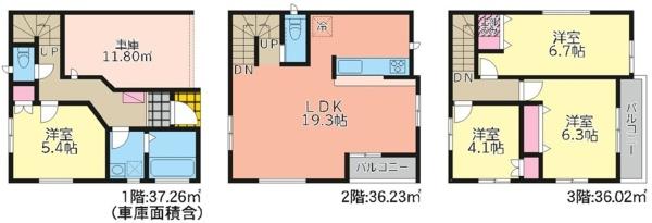 保土ケ谷区川島町　全30棟19号棟