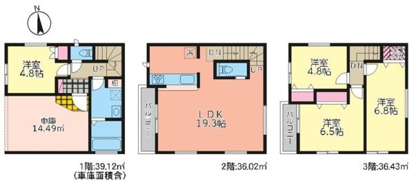 保土ケ谷区川島町　全30棟26号棟