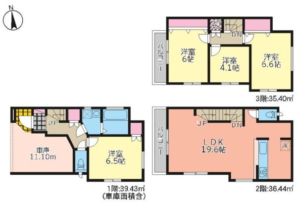 保土ケ谷区川島町　全30棟28号棟