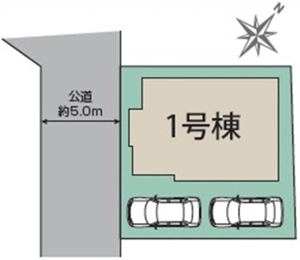 大和市上和田