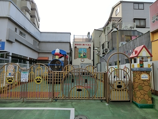 朝日シティパリオ鶴見岸谷(花園保育園)