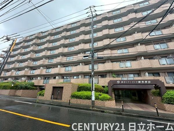 朝日シティパリオ鶴見岸谷