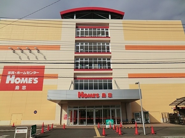 大和市福田５丁目　全１１棟Ｇ号棟(島忠ホームズ大和店)