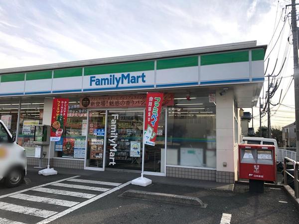 大和市福田(ファミリーマート大和代官四丁目店)