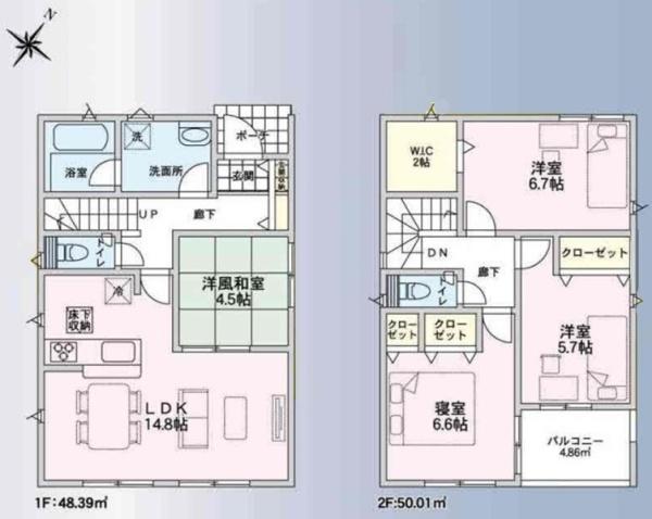 戸塚区名瀬町　全２棟２号棟
