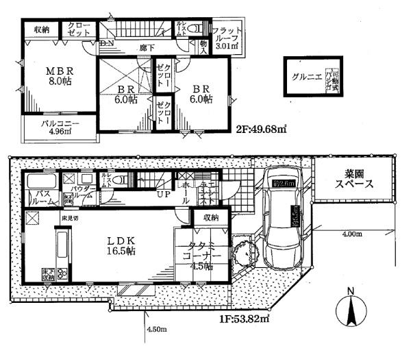 川崎市宮前区南平台の新築一戸建
