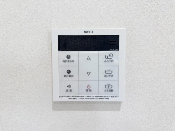 保土ケ谷区釜台町　全2棟B棟