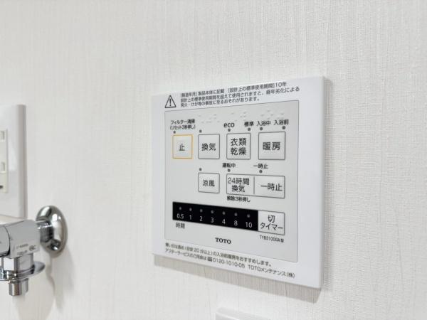保土ケ谷区釜台町　全2棟B棟