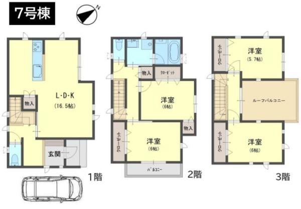 鶴見区馬場3丁目 全2棟7号棟