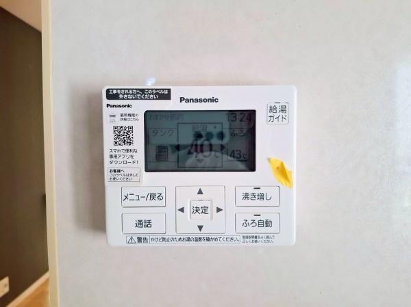 横浜市都筑区池辺町の中古一戸建て