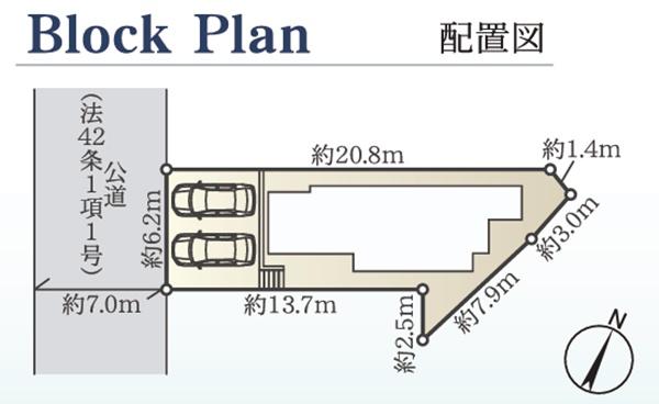 都筑区川和町　戸建て