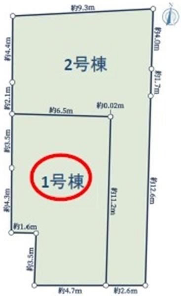 鎌倉市台４丁目　全２棟１号棟