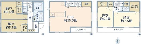 鎌倉市台４丁目　全２棟２号棟