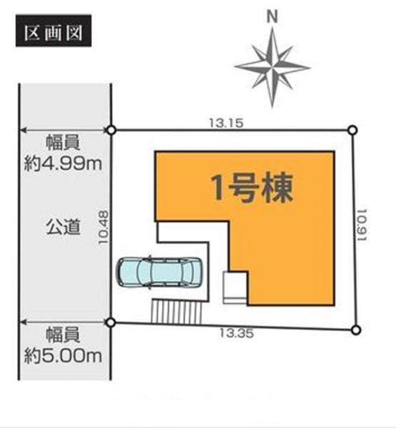 青葉区大場町2期　全1棟