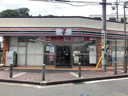 クリオ横浜西口弐番館(セブンイレブン横浜南軽井沢店)