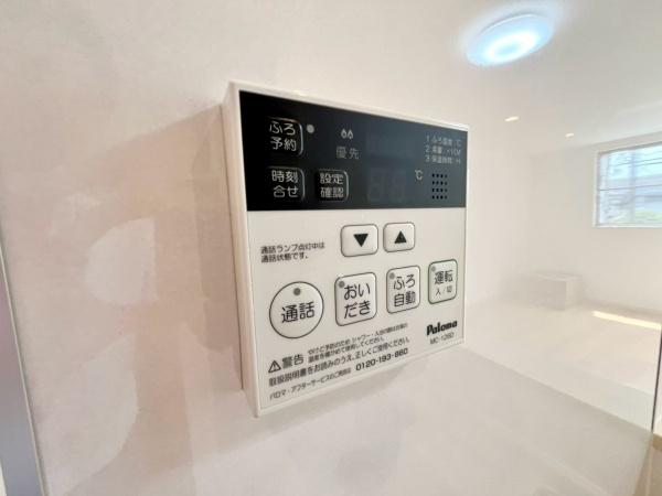 横浜市港北区新吉田東３丁目の中古一戸建て