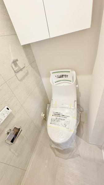 藤和シティコープ根岸