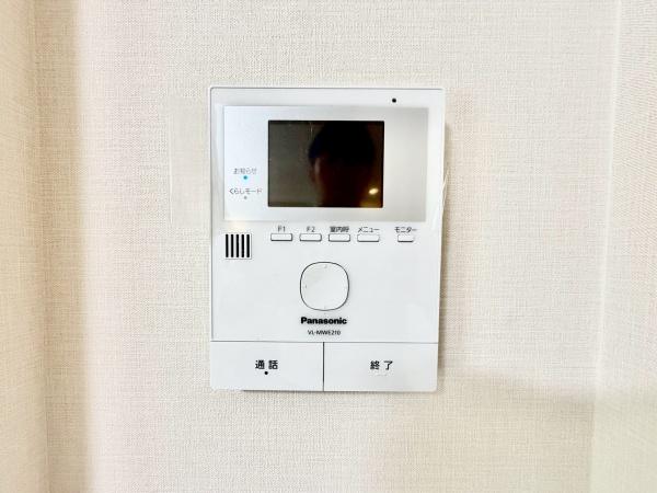 横浜市青葉区奈良５丁目の中古一戸建て