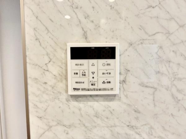 横浜市青葉区奈良５丁目の中古一戸建て