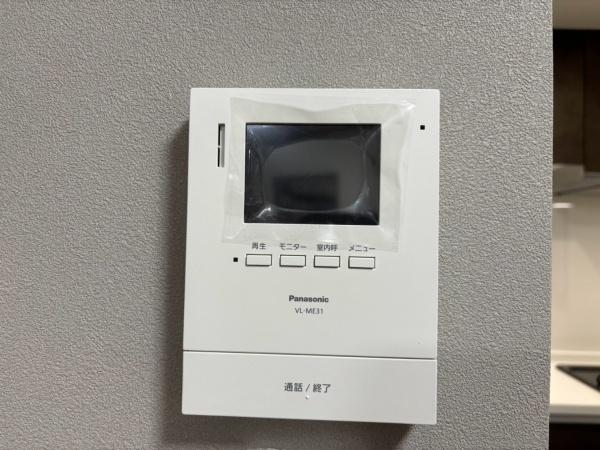 横浜市港北区高田東３丁目の中古一戸建て
