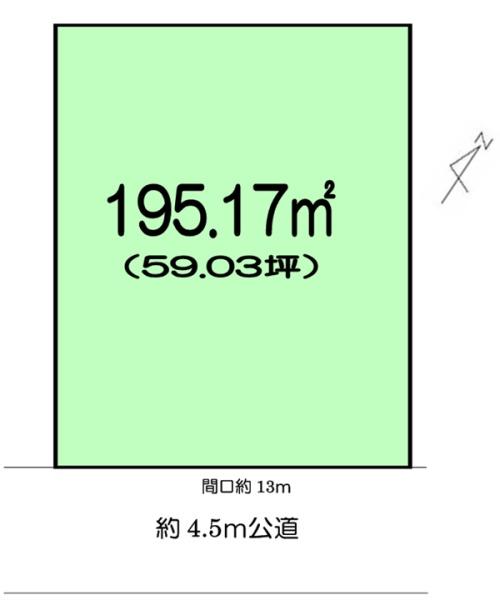 横浜市緑区白山４丁目の土地
