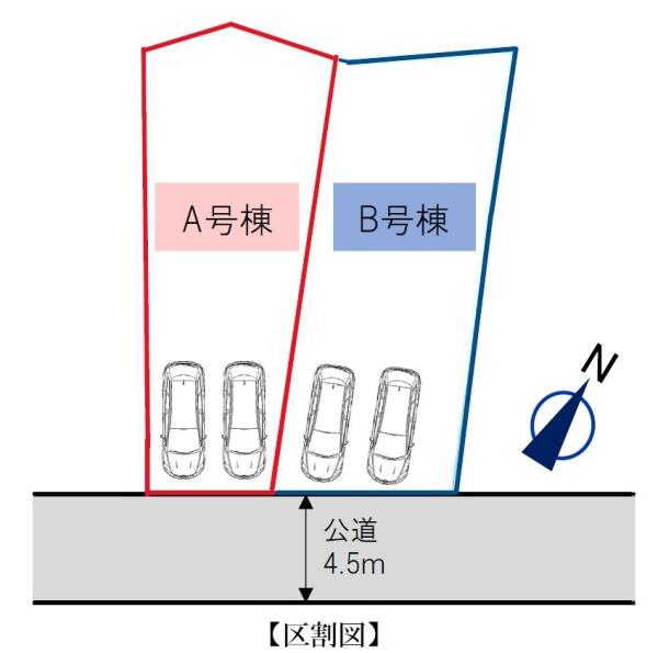 横浜市保土ケ谷区常盤台の新築一戸建