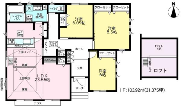 都筑区折本町