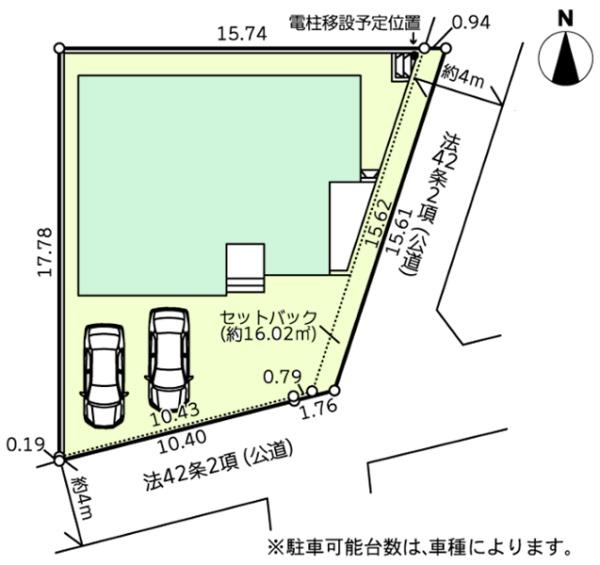 都筑区折本町