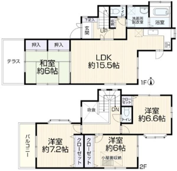 神奈川区三枚町