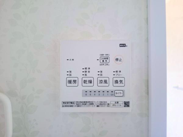 横浜市神奈川区三枚町の中古一戸建て