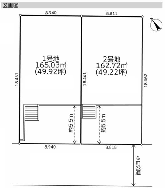 都筑区富士見が丘　全2棟1号棟