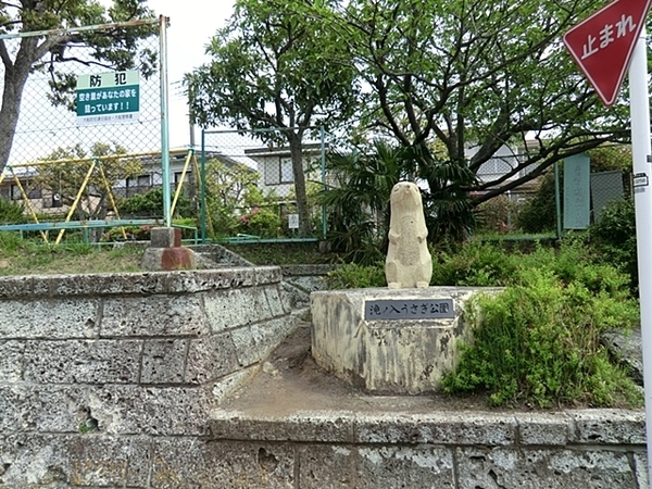鎌倉市今泉台７丁目(滝ノ入うさぎ公園)