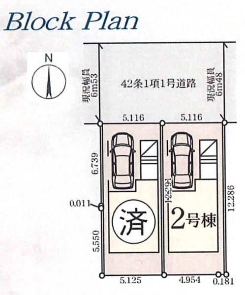 旭区中希望が丘1期　全2棟2号棟