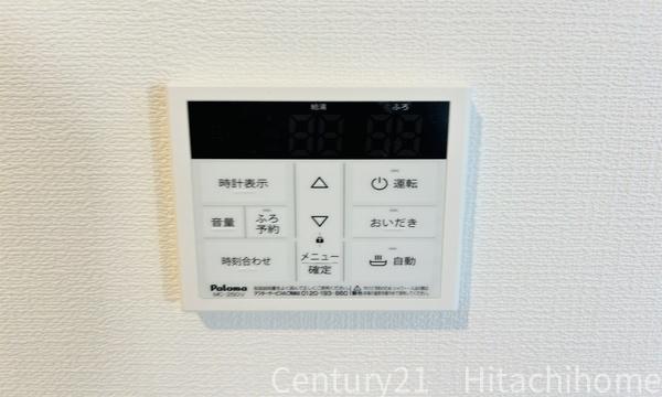戸塚区平戸5丁目　全2棟1号棟