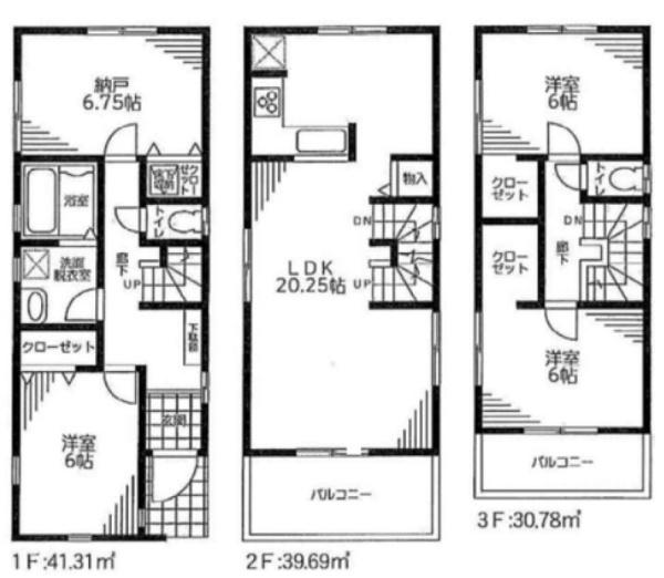 川崎市川崎区藤崎２丁目の中古一戸建
