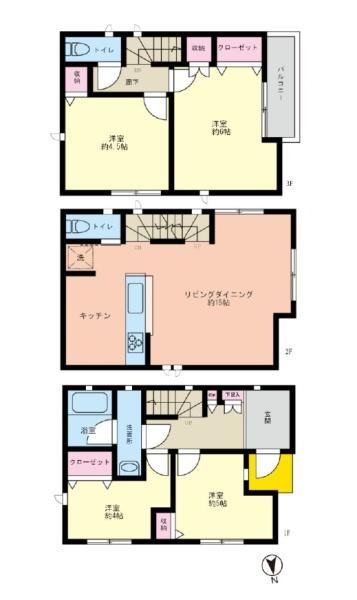 川崎市川崎区大島４丁目の中古一戸建