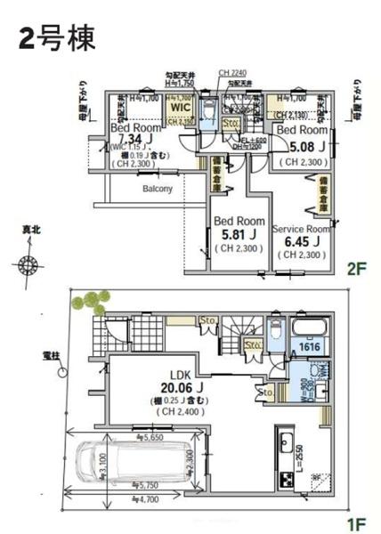 港北区下田町３丁目　全４棟２号棟