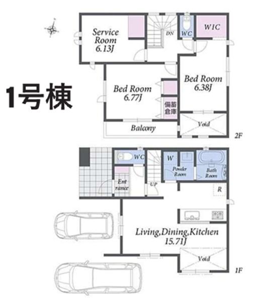 緑区寺山町　全１棟１号棟